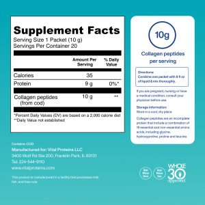 Marine Collagen – Unflavored – 7.8 oz