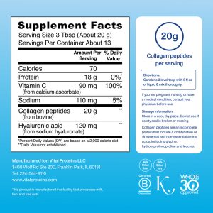 Collagen Peptides Advanced – with Hyaluronic Acid u0026 Vitamin C – 9.33oz with HA + Vitamin C